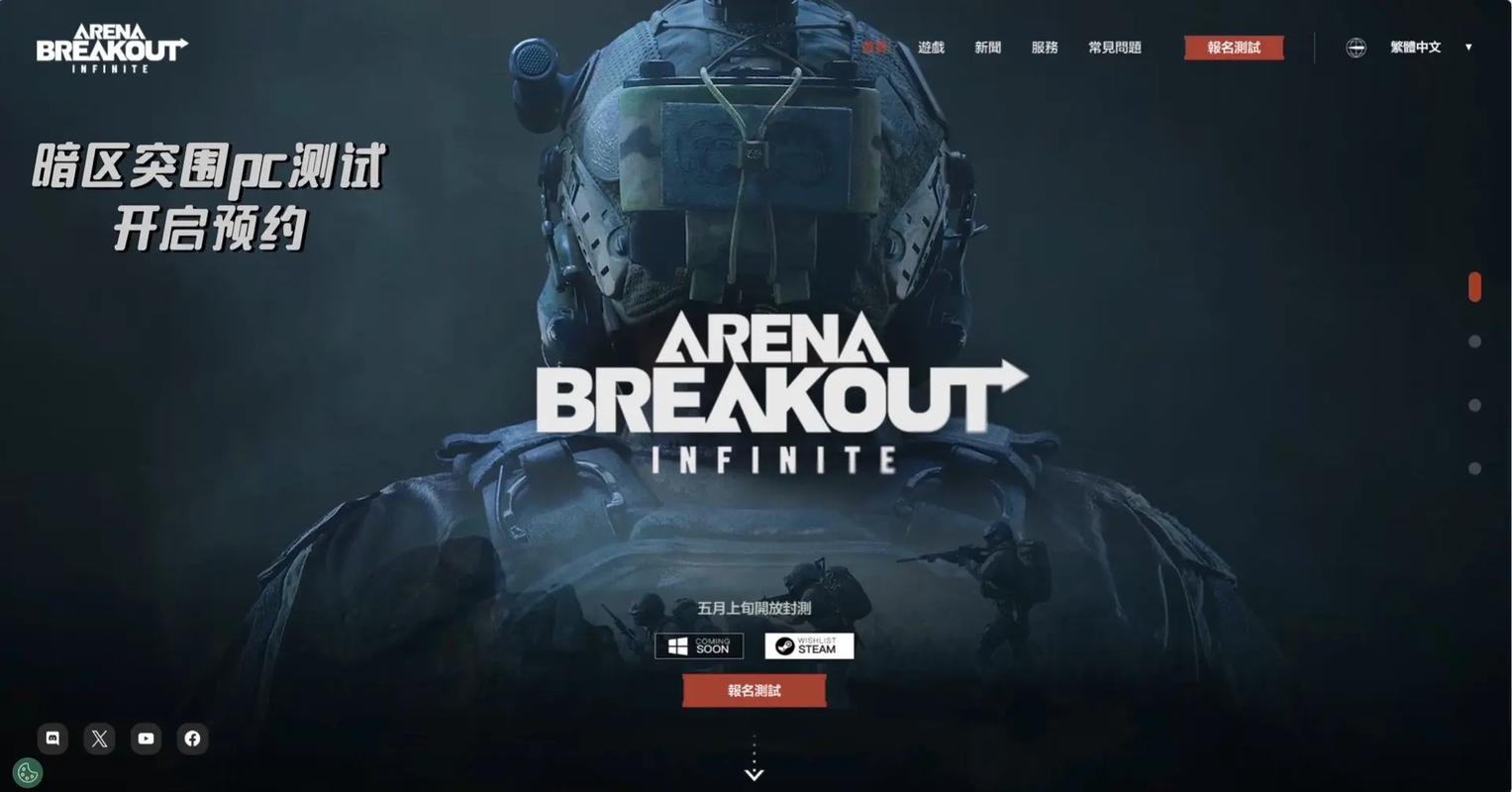 野生葫芦娃是什么梗【第五人格科技号哪里买】